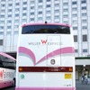 女性専用車プリマ