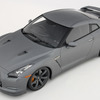 1/8 NISSAN GT-R