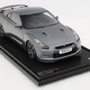 1/8 NISSAN GT-R