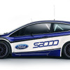 新型ラリーカー「フィエスタS2000」