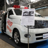 日産エルグランド 
