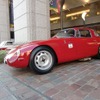 展示のみの参加であった、アルファロメオ・ジュリアTZ（1964年）。カロッツェリア・ザガートの作品としては非常に有名な1台。鋼管フレームを持つためTZ（Tubolare Zagato）と呼ばれる。