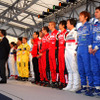 NISMOフェスティバル2008より