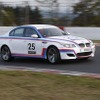 M5 CSL