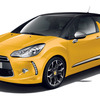 DS3 カラーバリエーションイメージ