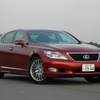 LS460 バージョンSZ