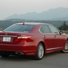 LS460 バージョンSZ