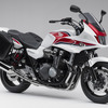 CB1300 SUPER TOURING
