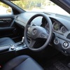 【メルセデス・ベンツ C250 CGIステーションワゴン 試乗】力感十分、オススメのハイバランス・モデル…森野恭行