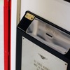 募金箱ももちろんベントレー製