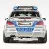 BMW1シリーズクーペ、ポリスカー仕様