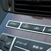 フーガ新型