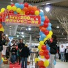 E-comライド 200万人達成の瞬間