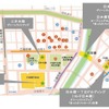 地図表記は、オレンジ：「あったかメニュー・グッズ」提供店舗 青：室温設定のみで「ウォームシェア＠日本橋-いっしょにあったまろう」に参加 星：グリーンライトアップ