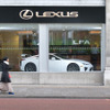 LFA