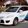 山口県に納車されたプレマシー・ハイドロジェンREハイブリッド
