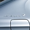 アクティブハイブリッド7