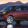 MDX