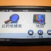 【GARMIN nuvi1480 インプレ】初めてのGARMIN
