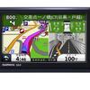 【GARMIN nuvi1480 インプレ】初めてのGARMIN