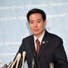12月4日、国交省定例会見で（撮影＝中島みなみ）