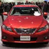 マークX新型（東京モーターショー09）