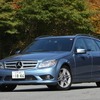 C250CGI