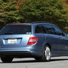 C250CGI