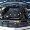 C250CGI