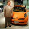 【春闘2003】今年もゴーン社長に注目、日産労組ベア1000円要求へ