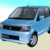 【春闘2003】三菱自動車は4月から定昇全廃へ