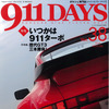 Vol.38
