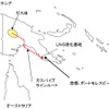 パプアニューギニアLNGプロジェクト所在地