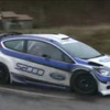 新型ラリーマシン、フィエスタS2000のシェイクダウンテスト