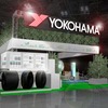 横浜ゴムブース（イメージ）