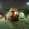 荒川車庫に