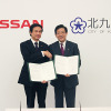 川口SVPと北九州市北橋市長