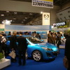 自動車メーカー各社の出展ブース