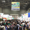 にぎわう会場