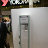 EV用充電器