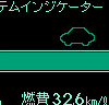 HVインジケーター：パワードライブ