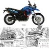 F650GS、F800GSの改善箇所