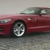 Z4 sドライブ35is