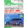 多走行の輸入車Uカー、ホントの実力