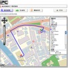 多言語MapFan onPageテンプレートサービス 画面イメージ
