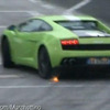 ガヤルドの限定車LP550‐2 Valentino Balboni（バレンティーノ・バルボーニ）