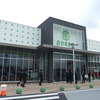 16日オープン