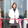 Pasar三芳、16日オープン