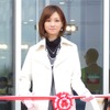 Pasar三芳、16日オープン