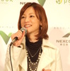 Pasar三芳、16日オープン